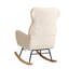 Chaise berçante moderne à dossier haut avec accoudoirs confortables en peluche