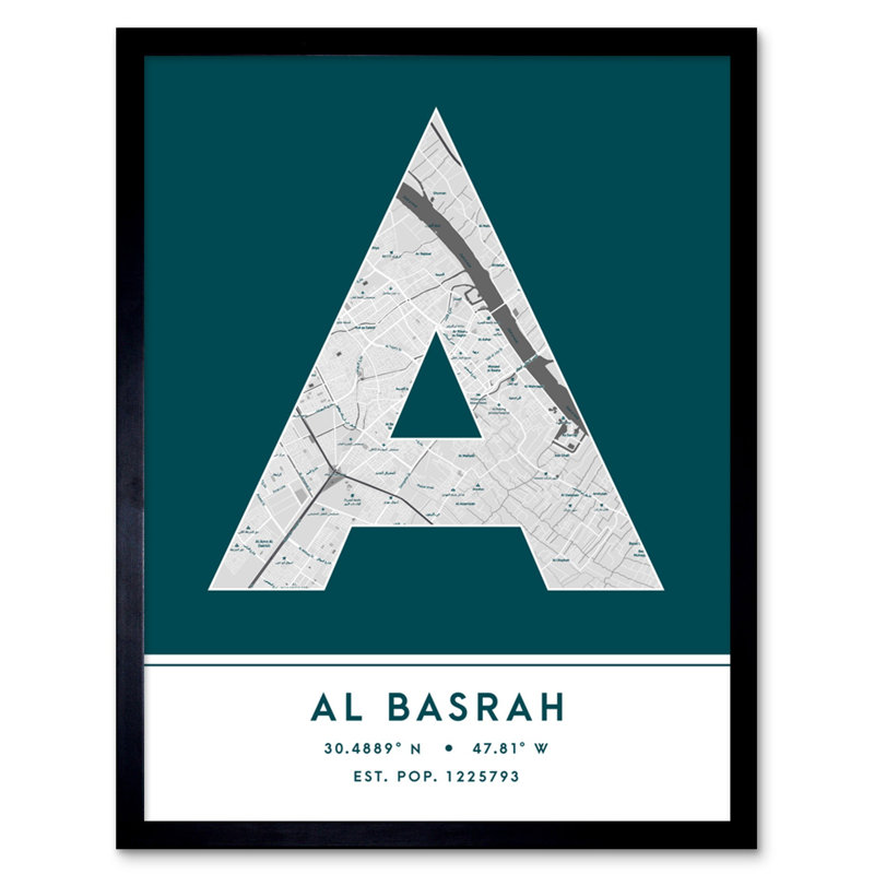 Al Basrah City Map Al Basrah Teal - Single Picture Frame Typography