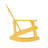 Baltazar Polyresin Wood Indoor/Outdoor Adirondack Rocking Chair-87057938