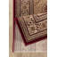 Tapis rouge Manchester-259529363