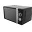 17 L 700W Countertop Microwave