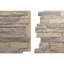 Panneau avec imitation de pierres EverStone Acadia-88289436