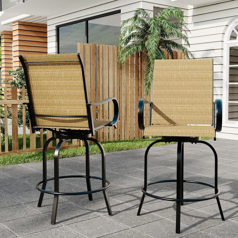Outdoor Stool, Gold