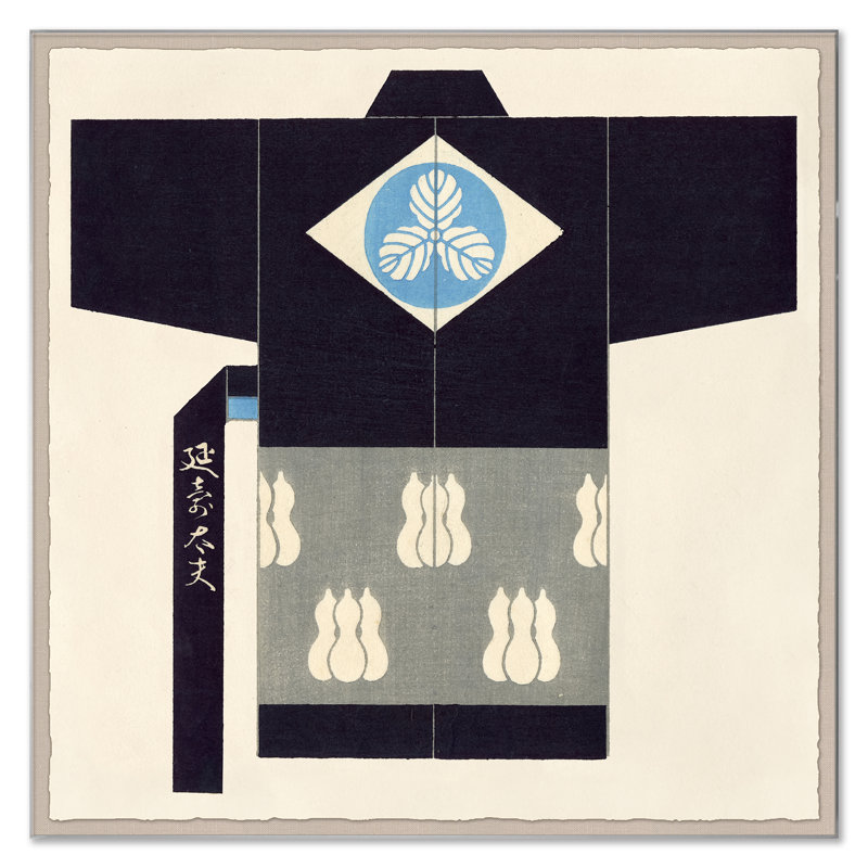Kimono III Print by Soicher Marin