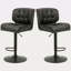 Ensemble de 2 tabourets de bar à hauteur réglable avec siège réglable, coussin rembourré épais et repose-pieds en métal HOMcom, noir