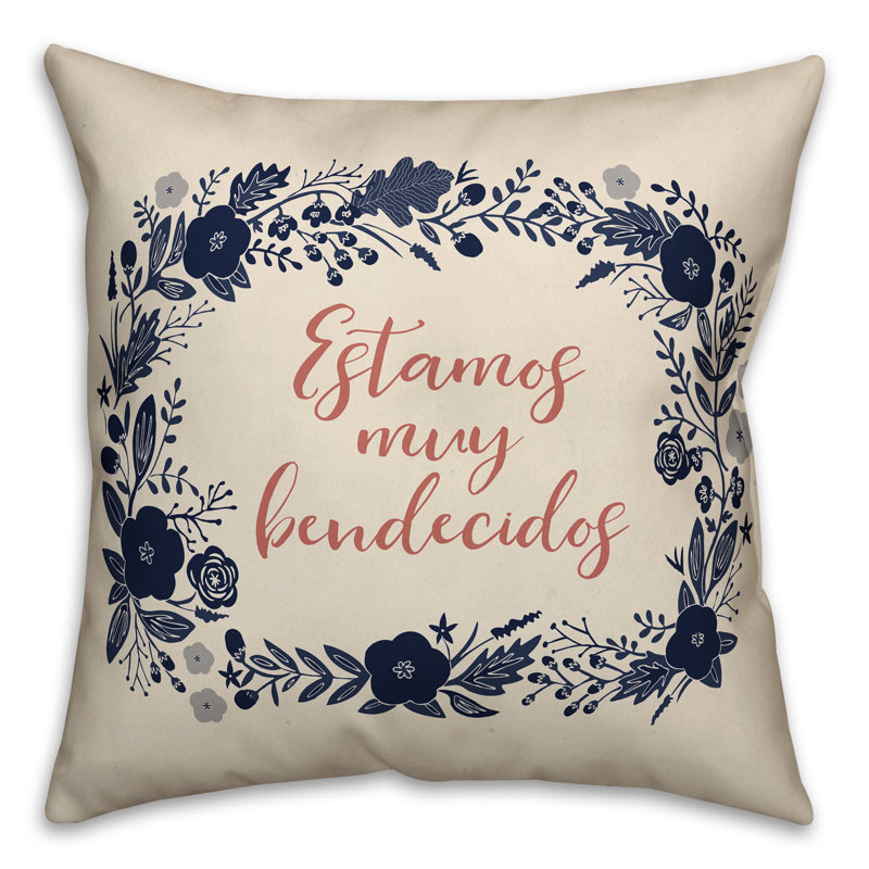 Square Pillow Cover & Insert