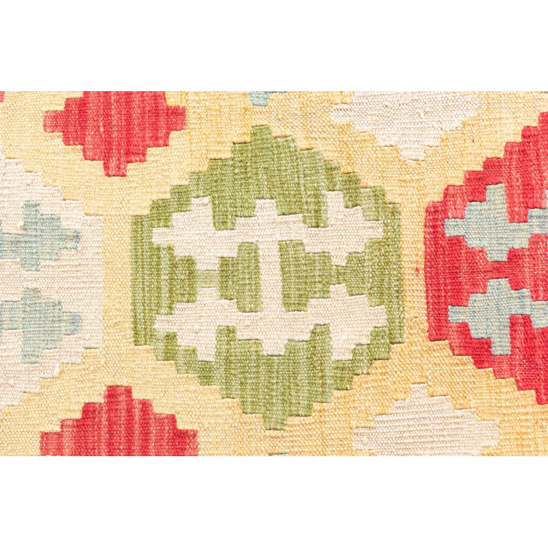 Odonnell Multi Rug