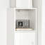 Fishel Freestanding Linen Cabinet