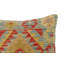 Coussin kilim tissé à la main South Sahara