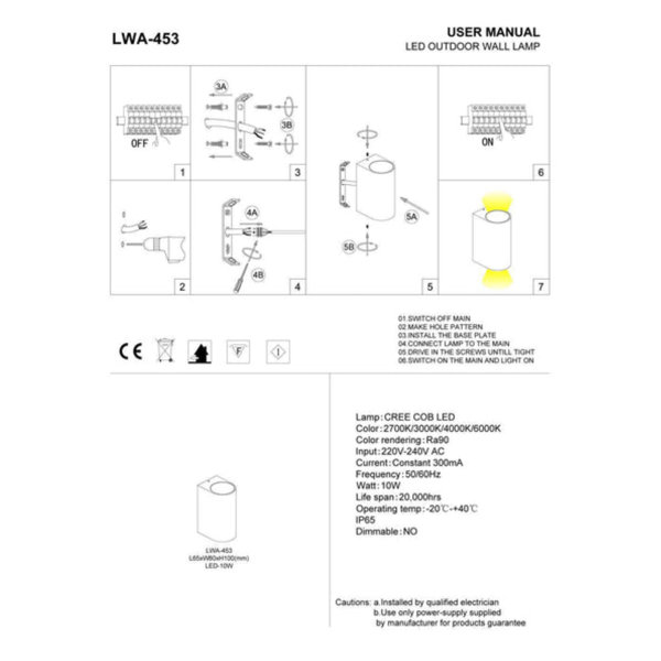 Product Dimensions