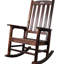 Chaise berçante surdimensionnée brune Alverta-121534170