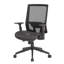 Chaise de bureau pivotante, filet noir, mousse, inclinaison synchro de qualité commerciale