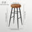 Parmley Faux Leather Stool-582711878-558187827