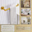 Porte-serviettes de salle de bain-105006946