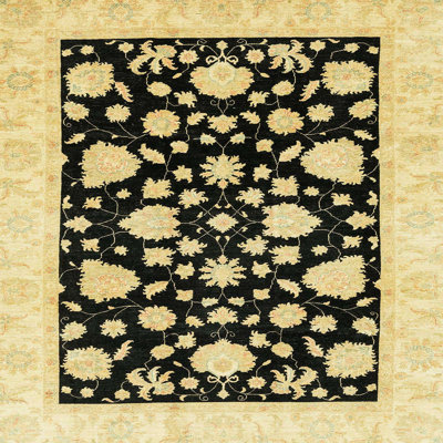 Abstract Indoor Rug