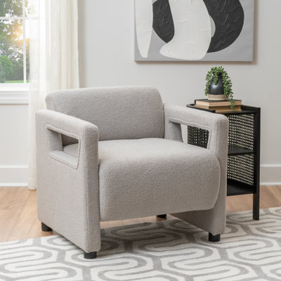 Landon Round Arm Upholstered Accent Chair