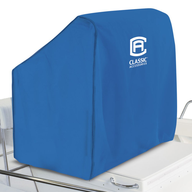 Stellex Buckle Mildew Resistant Watercraft Cover By Classic Accessories, 45" H x 46" W x  x 40" D