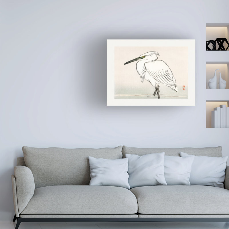 Art sur toile Kono Bairei, H 18 po x l 24 po