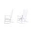 Chaise berçante d'extérieur en plastique Laguna-67014506