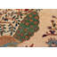 Scornik One-of-a-Kind 2'1" X 4'11" Runner Wool Area Rug