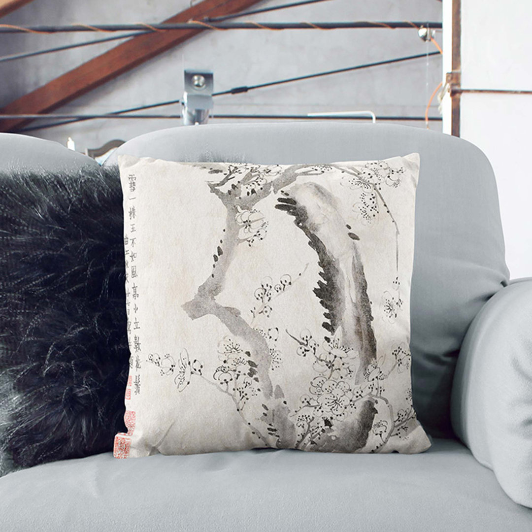 Plum Blossoms Vol.8 by Jin Nong Cushion with Filling