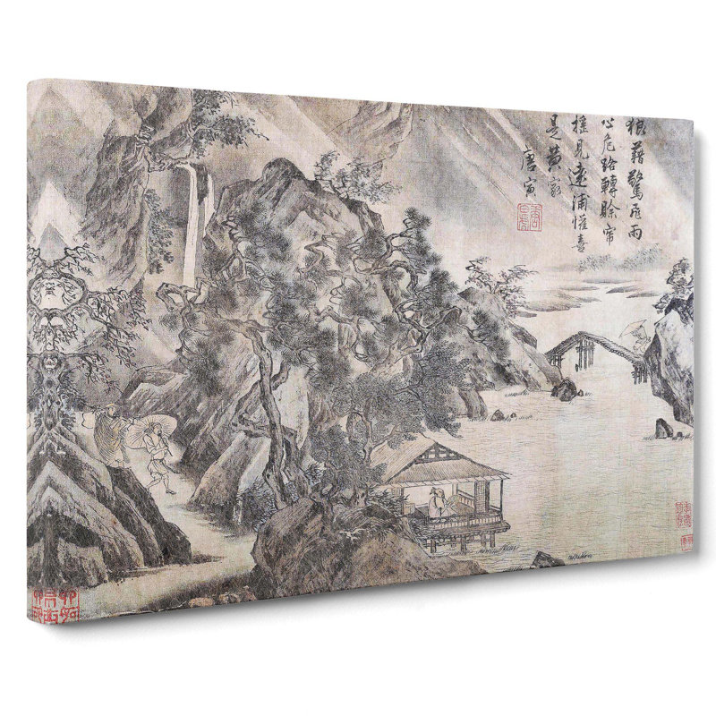 Landscape Vol.5 by Tang Yin - Wrapped Canvas, 35cm H x 50cm W x 3cm D