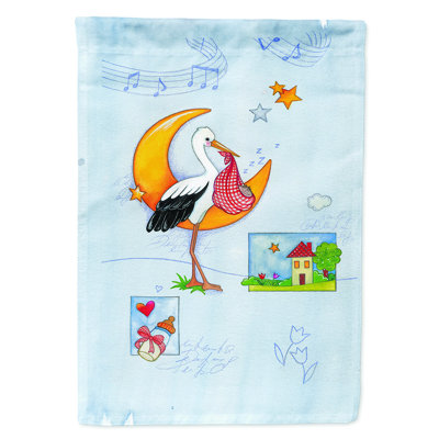 Double Sided 40'' H x 28'' W Polyester Animal House Flag
