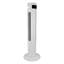 Igenix 35 Inch Digital Tower Fan White-88237859