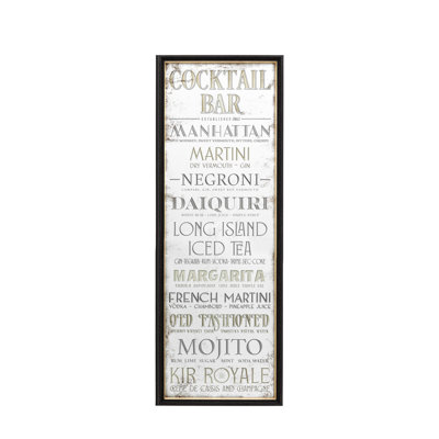 Araminta Mirror