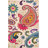 Eddins Washable Paisley Indoor Rug-20627239