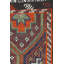 Jijim One-of-a-Kind 6'4" X 8'3" Area Rug