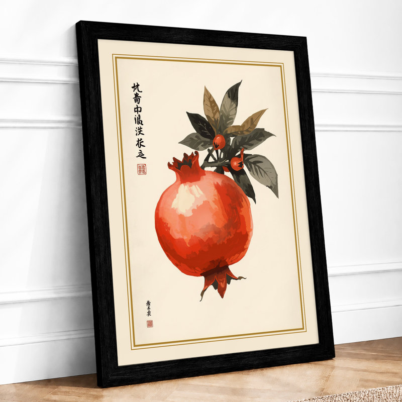 Pomegranate With Leaves Japandi - Print, Black, A4 - 29.7 x 21.0 cm