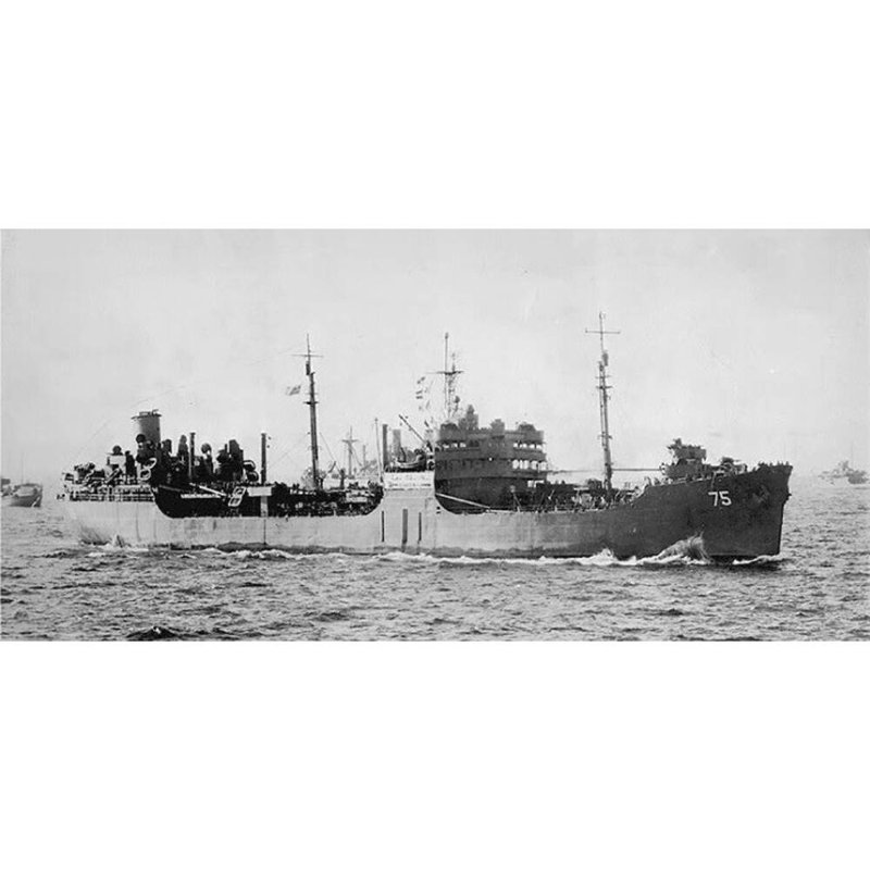 Grande citerne T-2, H 10 po x l 30 po x P 5 po