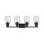Éclairage pour meuble-lavabo mural 4 po Somers-1076206044-1076206043