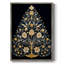 «Christmas Holiday Art» DCXLIX, reproduction d'art encadrée - bois massif-735140163