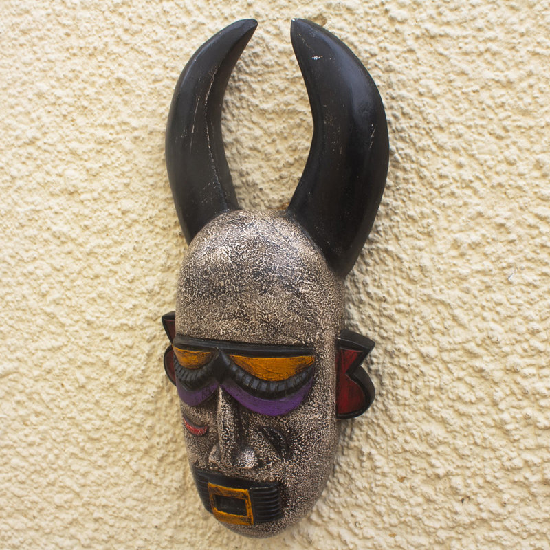 Novica Handmade Milandu African Wood Mask