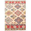 Tapis crème Nebeker