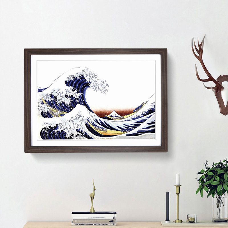 The Great Wave of Kanagawa by Katsushika Hokusai - Picture Frame Painting Print, 27cm H x 36cm W x 2cm D, Walnut Framed