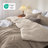 Bedsure Reversible Prewashed Comforter Set-105492114-105492098