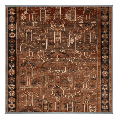 Tapis brun turc lavable à la machine