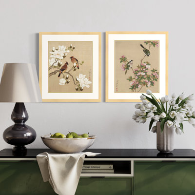 «Masters Collection Birds parmi les branches en fleurs» par Yu Zhi - ensemble de 2 reproductions de cadres photo simples