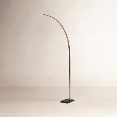 Esmerelda 91'' LED Arched Floor Lamp
