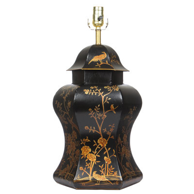 Este Table Lamp