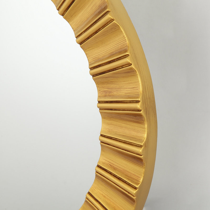Najden Flat Wall Mirror