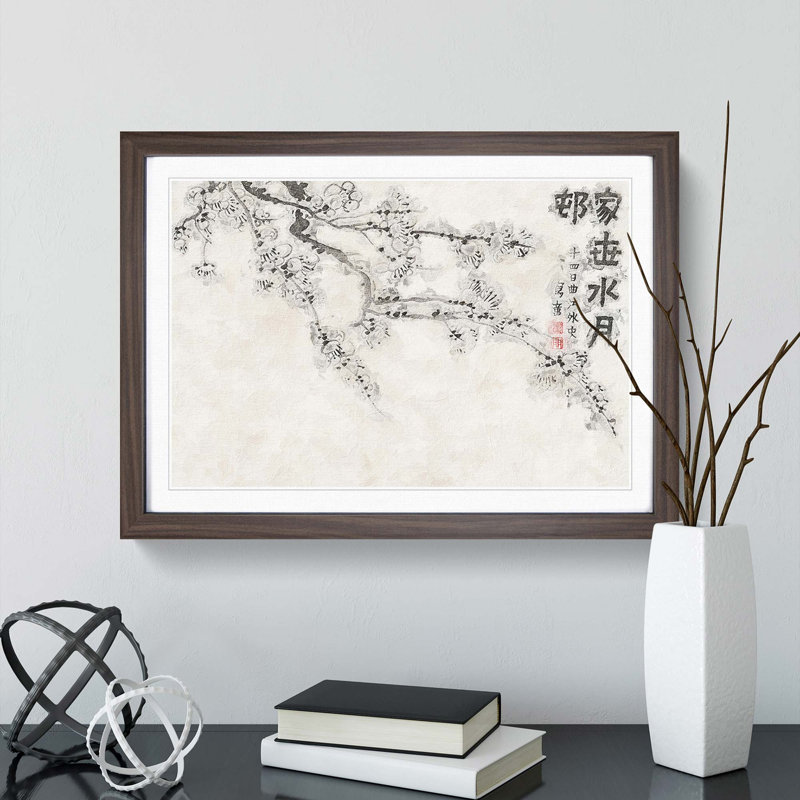 Plum Blossoms Vol.5 by Jin Nong - Picture Frame Painting Print, 48cm H x 65cm W x 2cm D, Walnut Framed