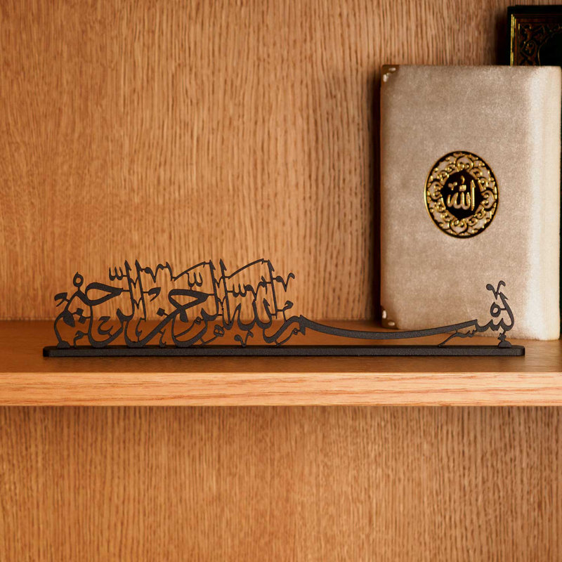 Décoration de table Bismillah