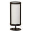 12" High Cartier Table Lamp