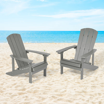 Plastic Adirondack Chair by Rosecliff Heights