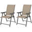 Outdoor Patio Dining Armchair-909391979-909391982