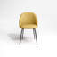 Ella Dining Chair-58279218-58279217